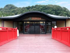 リバティーリゾート久能山 2