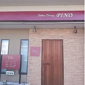 イタリアンダイニング PINO 3