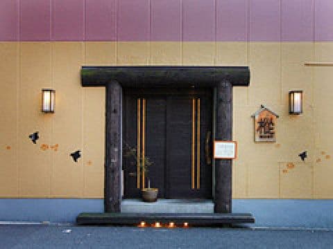 隠れ家ごはん 樅