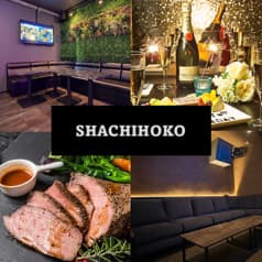 Dining&Bar 鯱鉾 シャチホコ 六本木店 2
