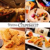 Bistro Chasseur ビストロ シャスール 3
