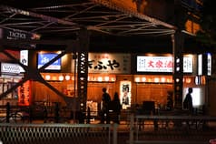 大衆酒場ぎふや 天満店 2