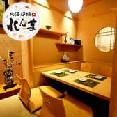 【全席完全個室居酒屋】北海道の海鮮と陶板焼き れんま 札幌店 3