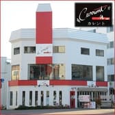 M'z Current エムズ カレント 3