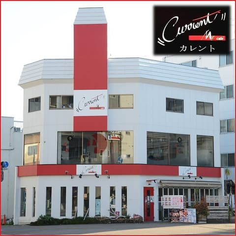 M'z Current エムズ カレント