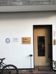 旬彩桜もみじ 2