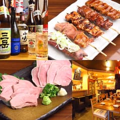 ハイボール酒場 豚とん 2