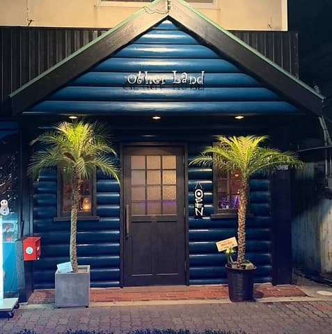 Other Land アザーランド