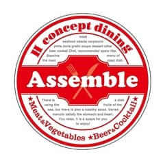 H concept dining Assemble 2