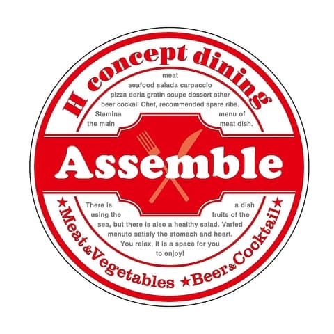 H concept dining Assemble