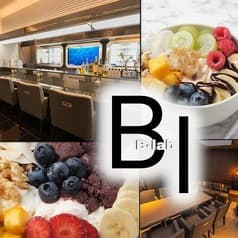 アサイボール&グリークヨーグルト B-lab心斎橋店 2