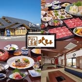 うどん茶屋北斗 樽味店 3