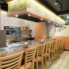 千房 京都アバンティ支店 2