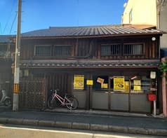 アイリーノボリタイ 2