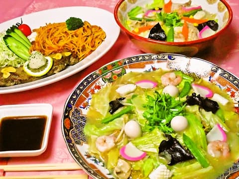 広島紅葉カントリークラブ