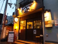 武蔵野うどん じんこ 三軒茶屋店 2