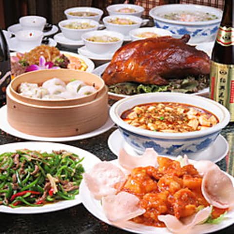 中華酒家飯店 角鹿