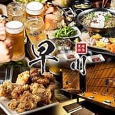 焼き鳥 早川 天神店 3