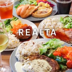 レアルタ 浜町 2