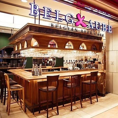 ベル オーブ BELG AUBE 東京芸術劇場