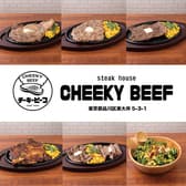 CHEEKY BEEF チーキービーフ 3