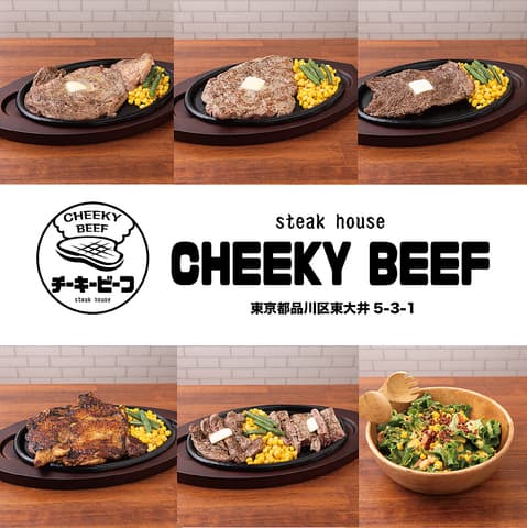 CHEEKY BEEF チーキービーフ