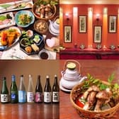 わしょく亭 秀瑠 3