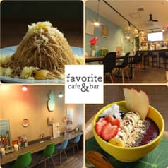 favorite フェイバリット Cafe&Bar 2