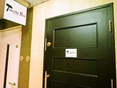 Tocchi とっち Bar すすきの 2