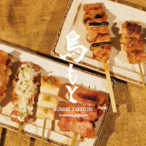 焼き鳥 すき鍋 鳥もと