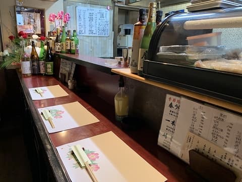 居酒屋 みよし