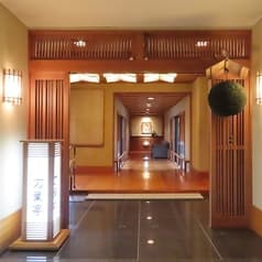 料亭　万葉亭 2