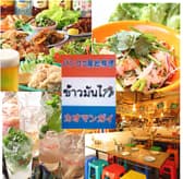 カオマンガイ 立川南口 3