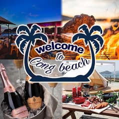 コングビーチ Cong Beach 2