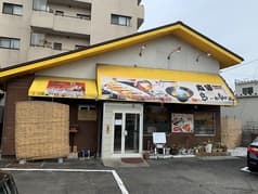 中華料理福楽 麻婆らーめん 2