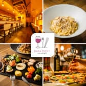 Dana Point デイナポイント 自由が丘 3