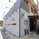 焼鳥ぺっとり 3