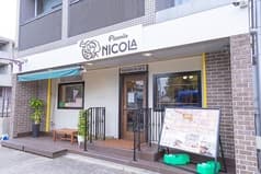 Pizzeria NICOLA ピッツェリアニコラ 六甲店 2