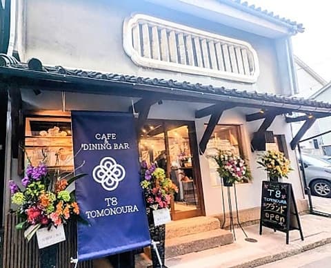 T8 TOMONOURA ティーエイト トモノウラ