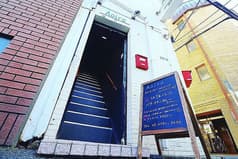 ちょい呑み Cafe Aoiro 2