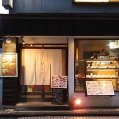 片町 ビストロ Oink Oink オインク オインク 2