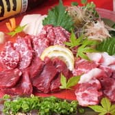 遊家 未ら来る 3