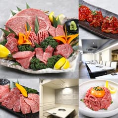 焼肉ホルモン 雅亭 千歳船橋 2