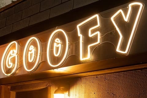 鉄板焼×居酒屋 Griddle Bar GOOFY 淵野辺駅