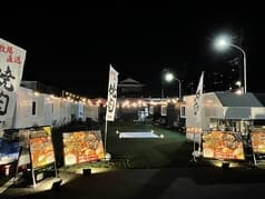 焼肉ボックス 松戸店 2