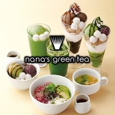 nana s green tea ナナズグリーンティー 天神ソラリアプラザ店 2