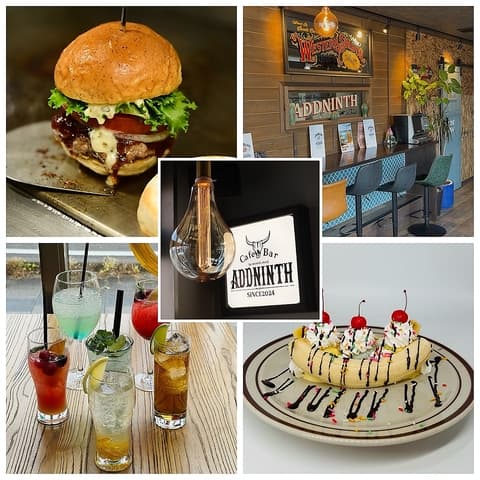 Cafe & Bar ADDNINTH(アドナインス)