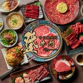 中目黒焼肉 登牛門 3