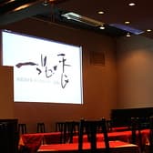 貸切パーティー 一品香 3