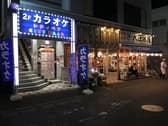 カラオケ シティベア 新松戸店 3